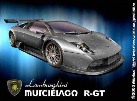 lamborghini